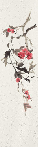 Marburger Tapete 63483 2,70 x 0,70 m Crush Motion DD 2025 verläng.2026